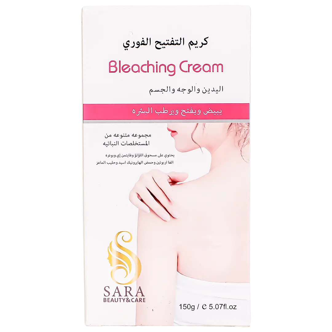 Sara Beauty Instant Whitening Cream For Face And Body 150 gm - view 3
