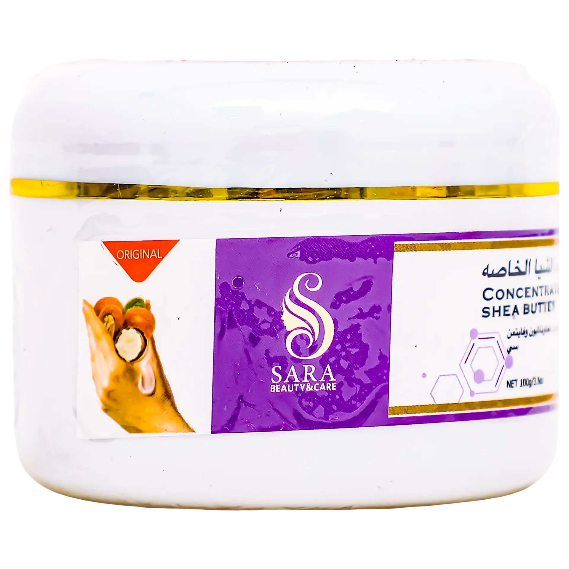 Sara Beauty Concentrated Shea Butter To Lighten Hands 100 ml - view 3