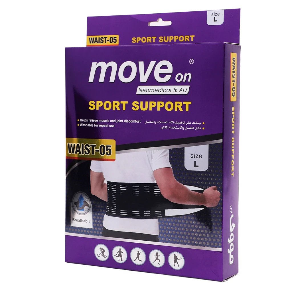 Move On Sport Support  Waist 05 Size L