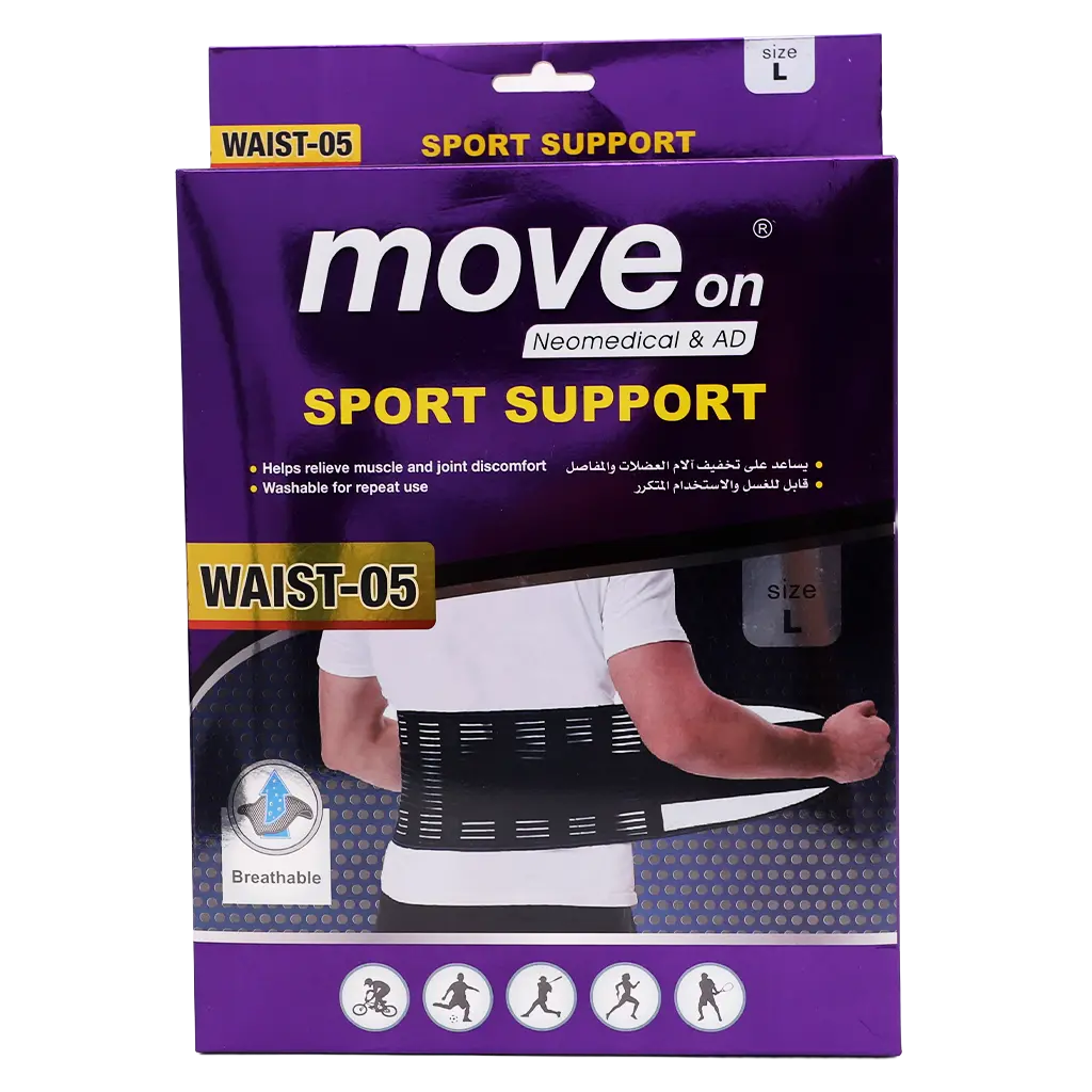 Move On Sport Support  Waist 05 Size L - view 2