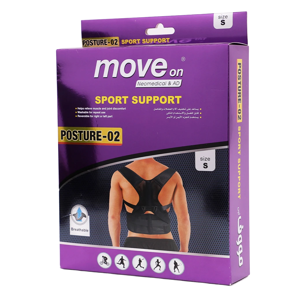 Move On Sport Support  Posture 02 Size S