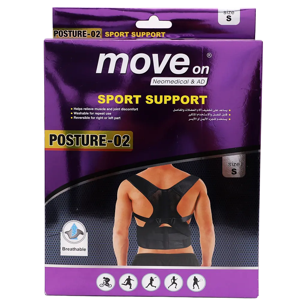 Move On Sport Support  Posture 02 Size S - view 2