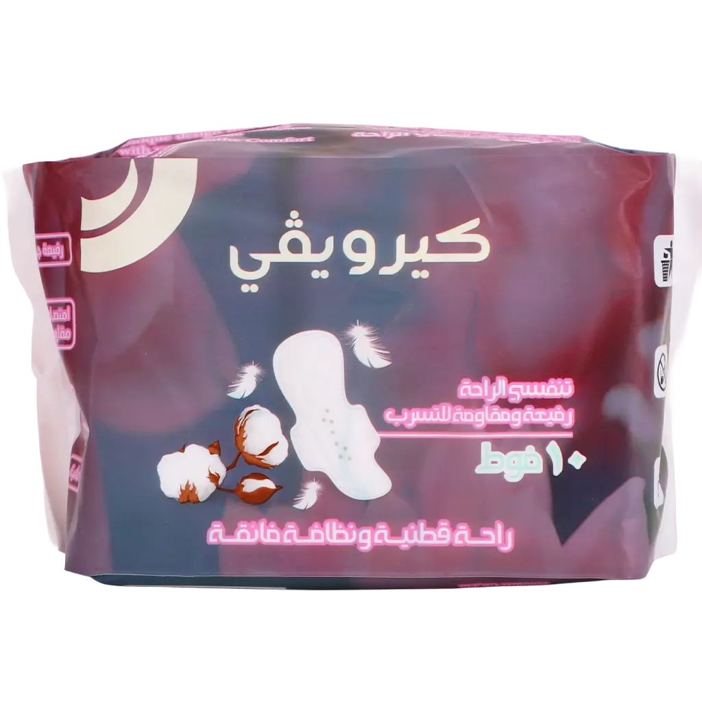 Carewavy Thin Sanitary Pads with Cotton Comfort Wings Extra Clean 10 pads - view 2