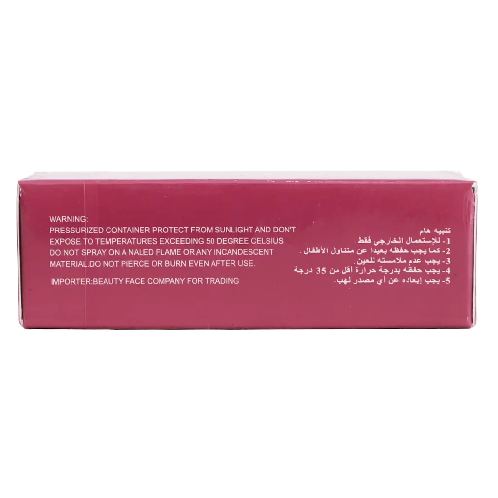 Xmiss Beauty Gloss And Plumping Lipstick No.01 - view 4