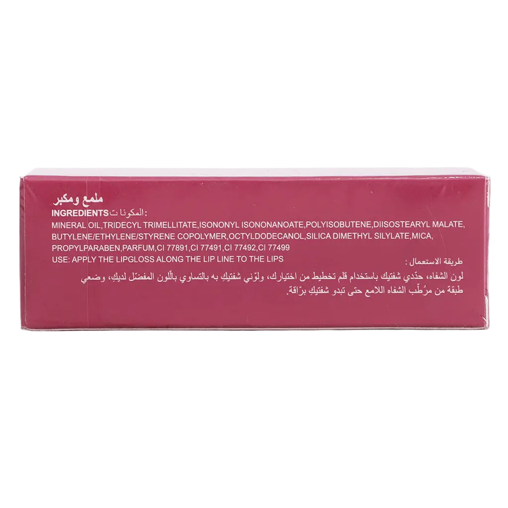 Xmiss Beauty Gloss And Plumping Lipstick No.01 - view 5