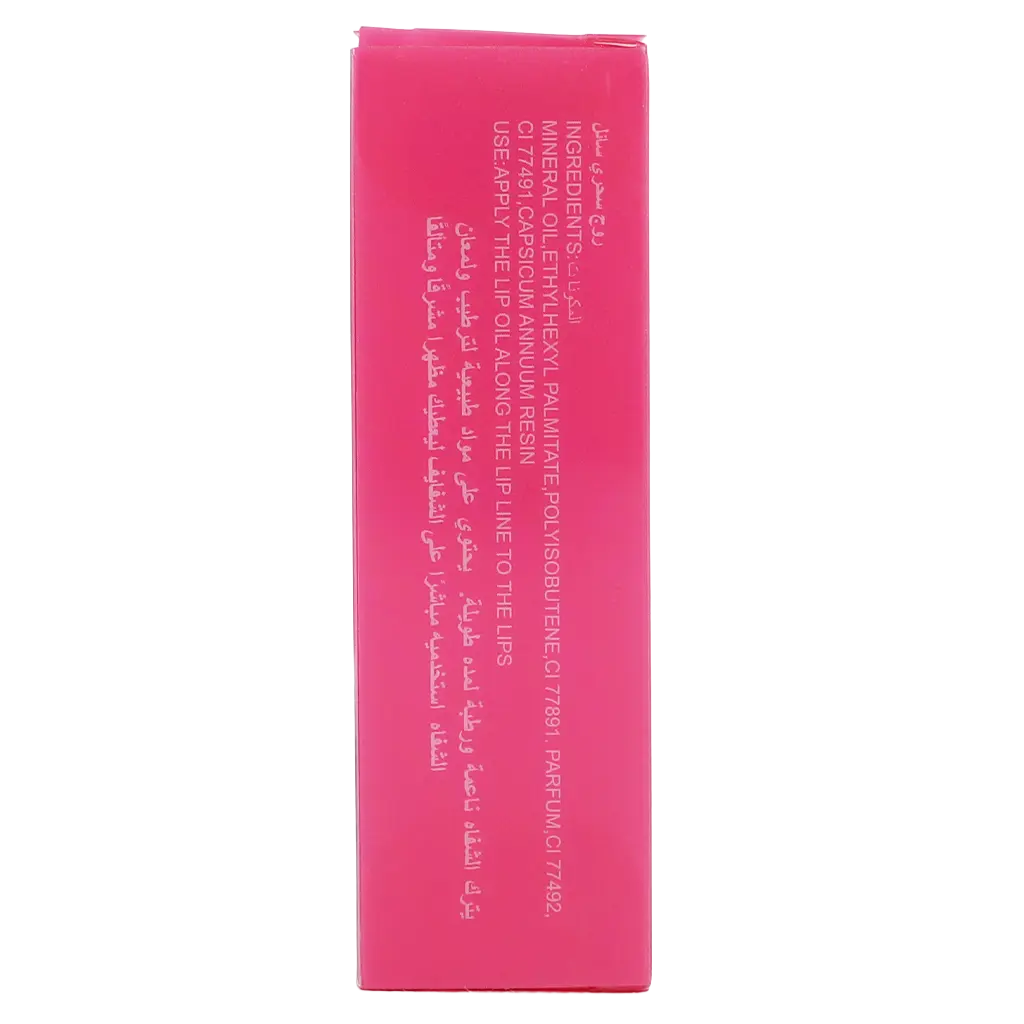 Christine Magic Liquid Lipstick  No 05 - view 4