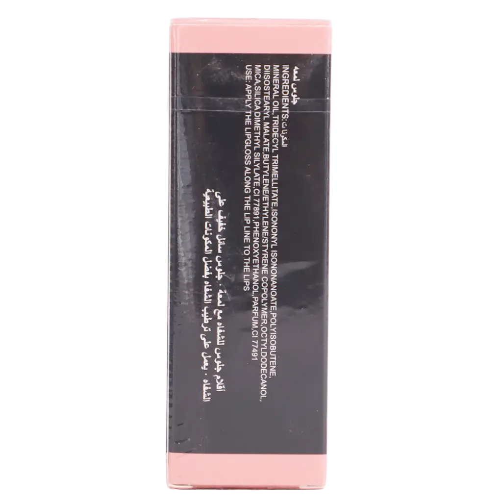 Christine Shine Lip Gloss No 02 - view 4
