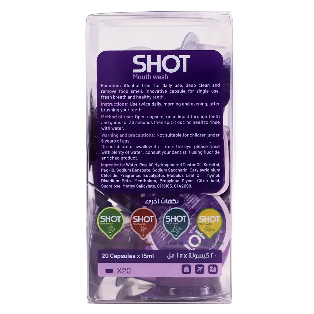 Shot Capsule Mouthwash Berries 20 Capsules 15 ml - view 4
