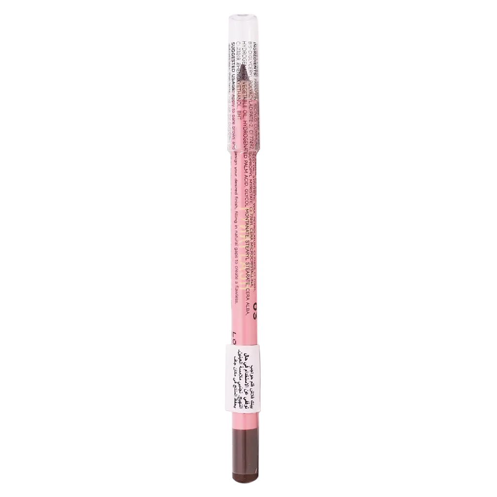 Pink Flash Waterproof Eyebrow Pencil 03 - view 2