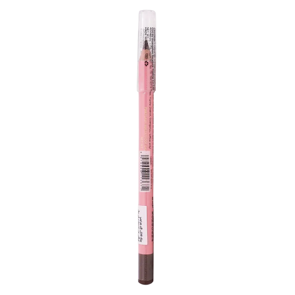 Pink Flash Waterproof Eyebrow Pencil 03 - view 3