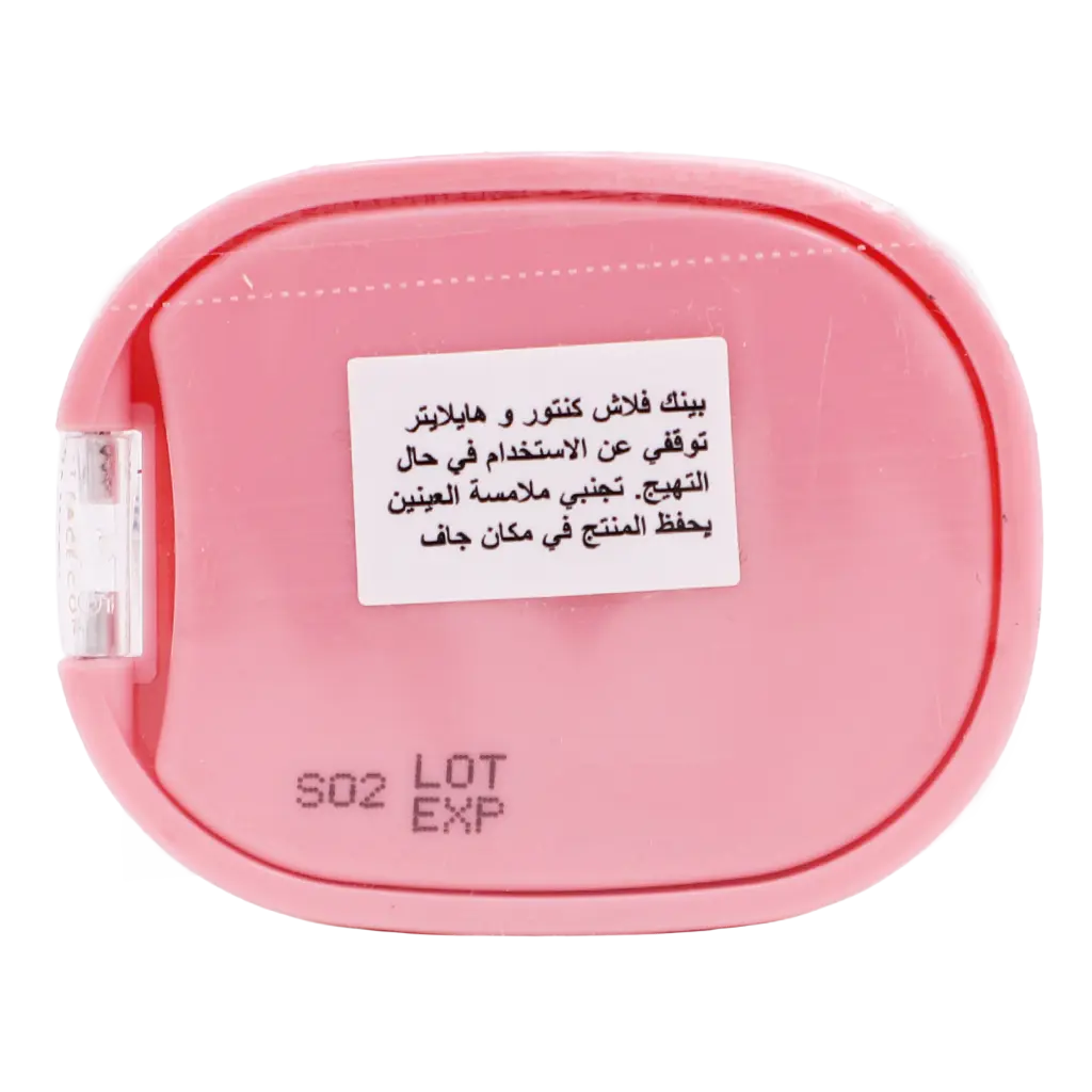 Pink Flash Matte Powder Contour S02 - view 3