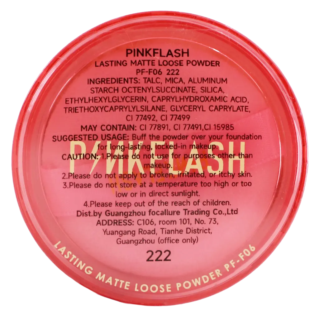 Pink Flash Oil Control Translucent Loose Powder 222 - view 2
