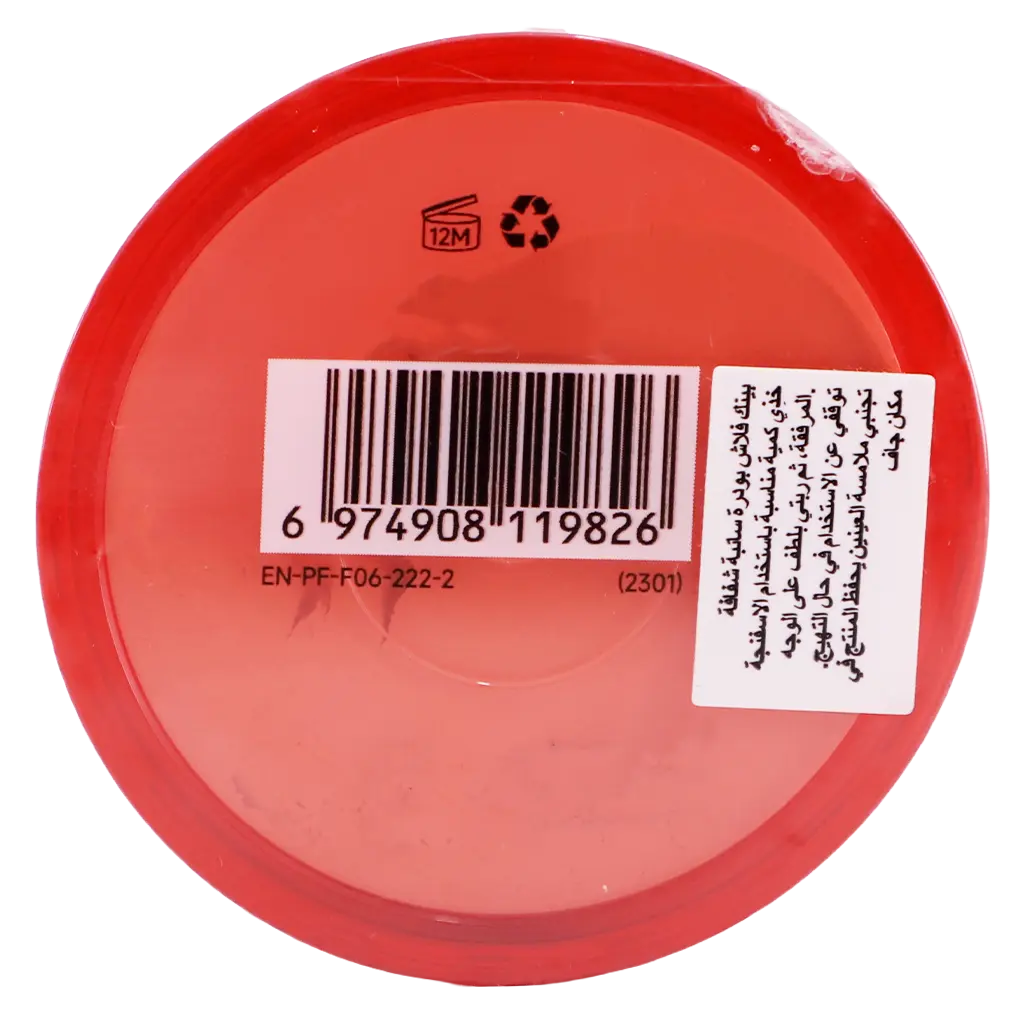 Pink Flash Oil Control Translucent Loose Powder 222 - view 3