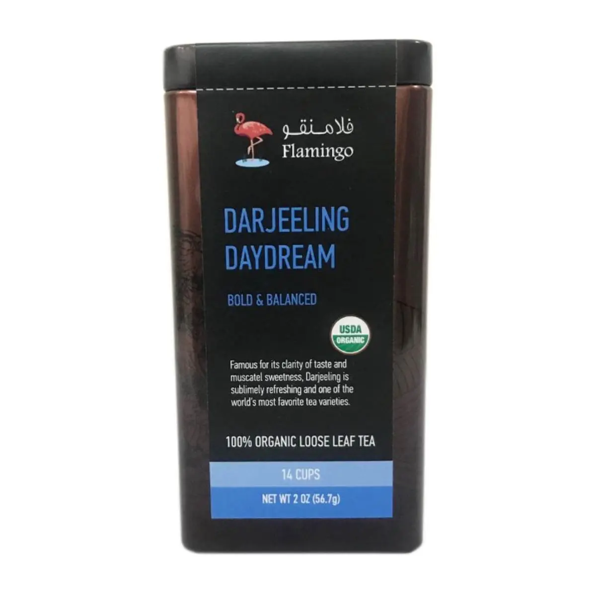 Flamingo organic tea darjeeling daydream 2 oz - view 1