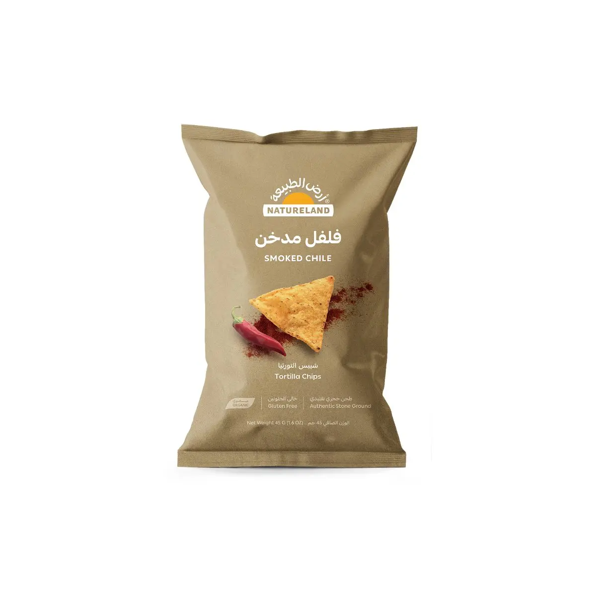 Natureland Tortilla Chips Smoked Chile 45 gm - view 4
