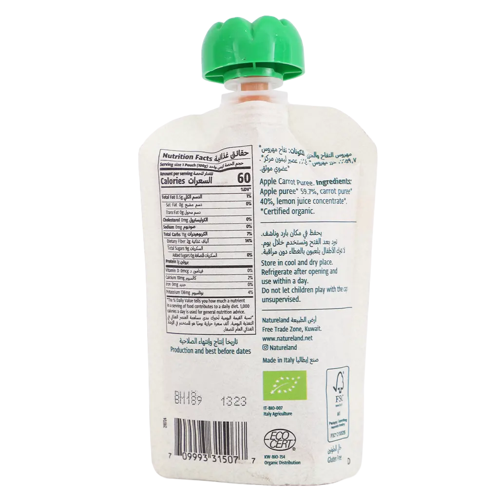 Natureland Puree Apple and Carrot  100 gm - view 2