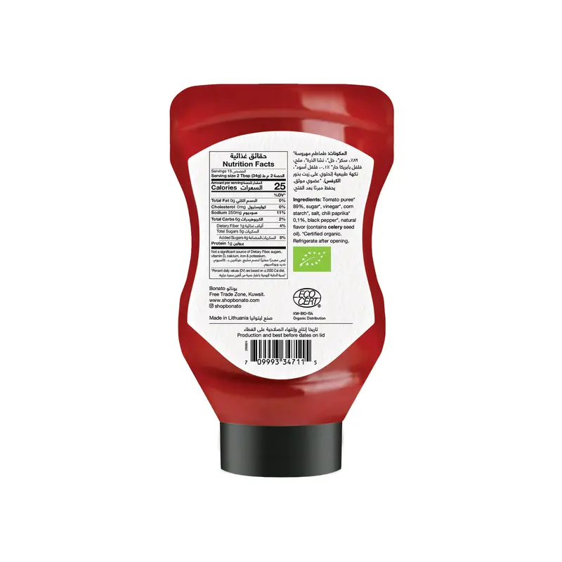 Bonato Organic Spicy Ketchup 510 gm - view 2