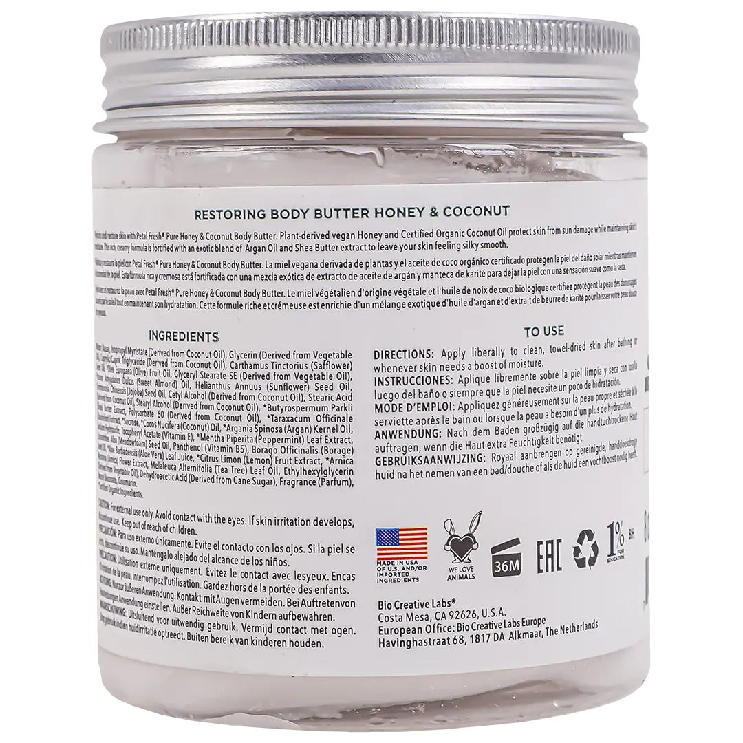 Petal Fresh Pure Honey And Coconut Body Butter 237 ml - view 2