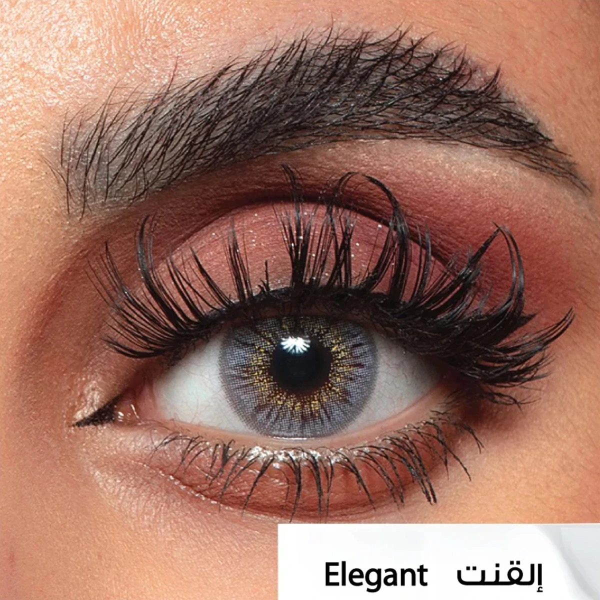  امارا بلانو عدسات لاصقه شهرية اليجنت