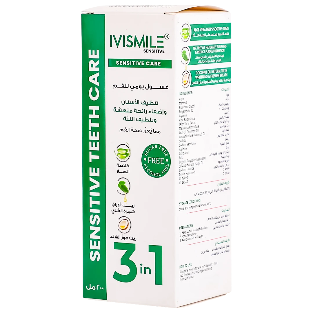 Ivismile Senstive Mouth Wash 200 ml