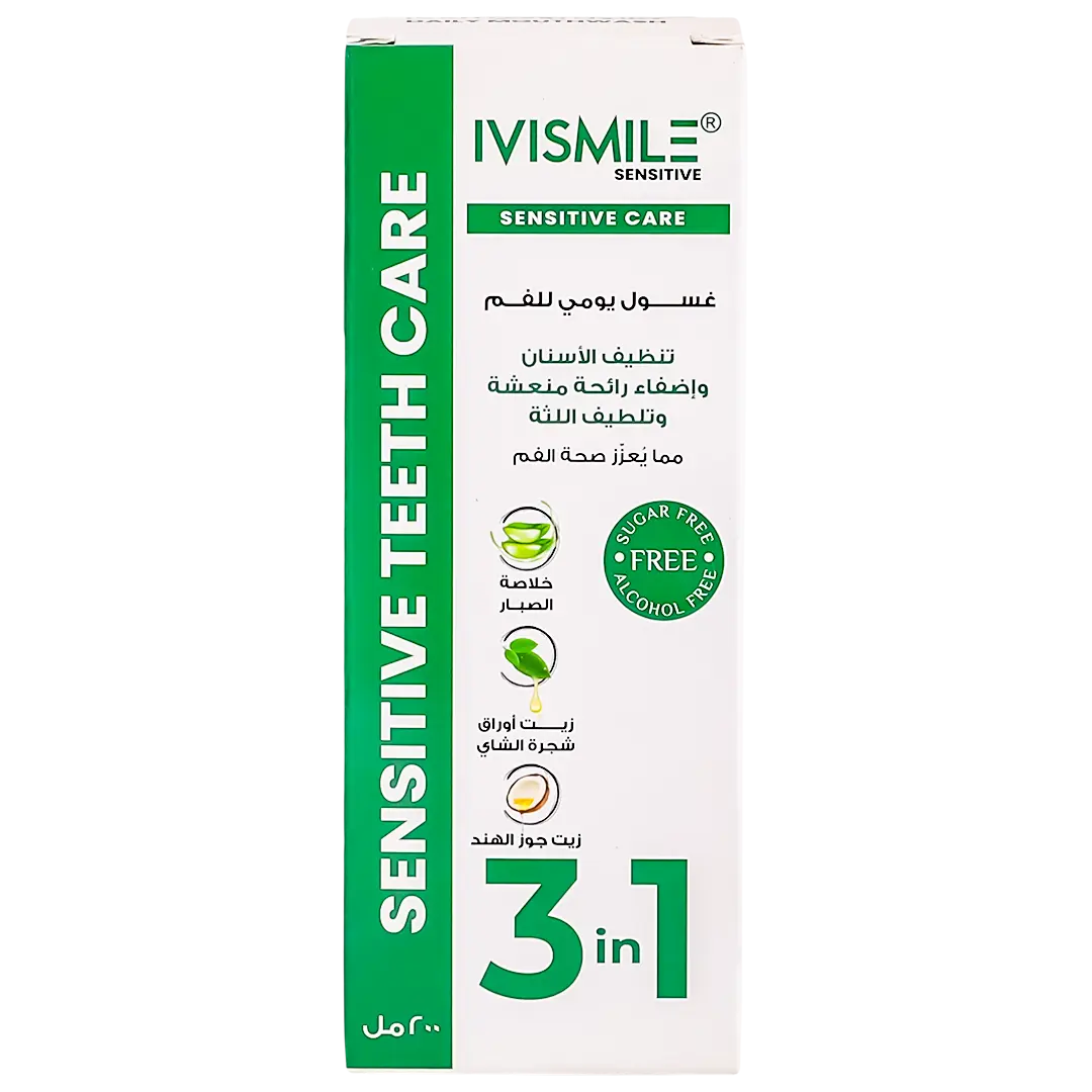 Ivismile Senstive Mouth Wash 200 ml - view 2