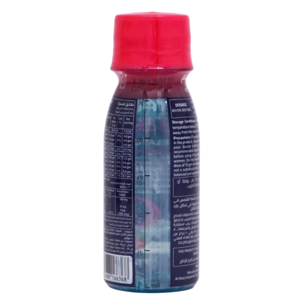 Dream Beauty with Collagen and Melatonin Support Sleep Hair and Skin 75ml - view 2
