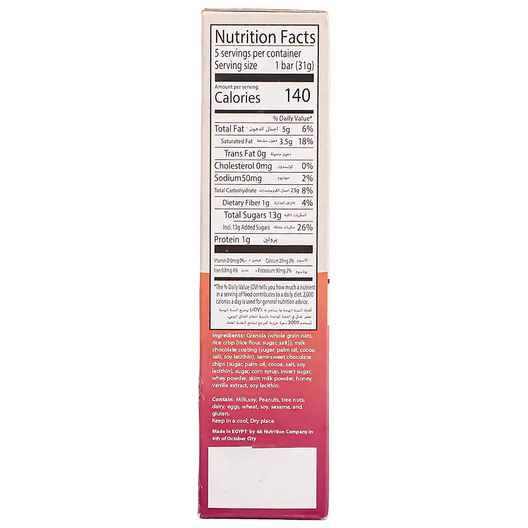 snaxi granola bars dipped chocolate 5 bar 31 gm - view 4