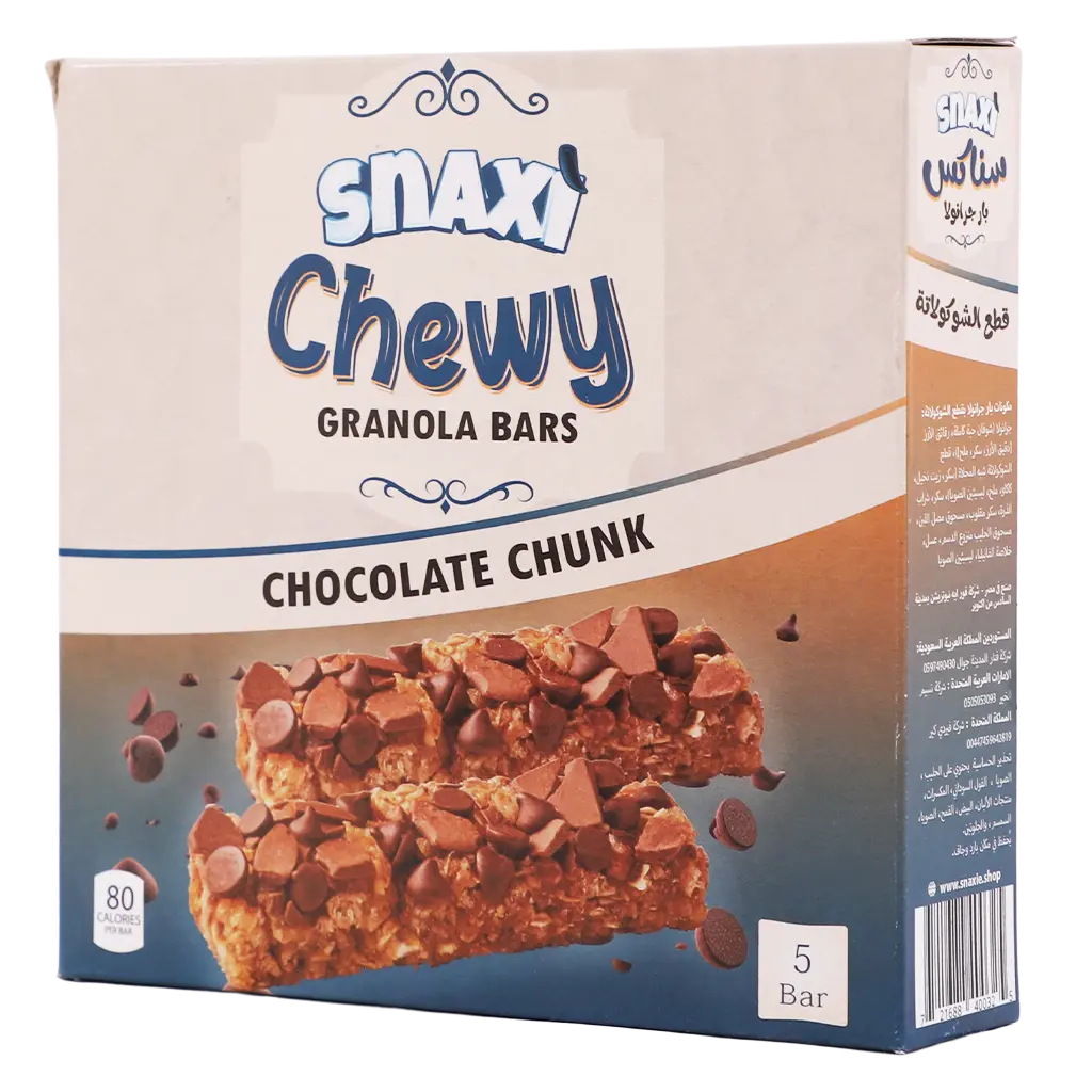snaxi granola bars  chocolate chunk 5 bar 24 gm - view 1