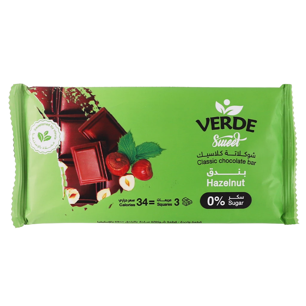  Verde Haizalnut Chocolate Bar 90 gm