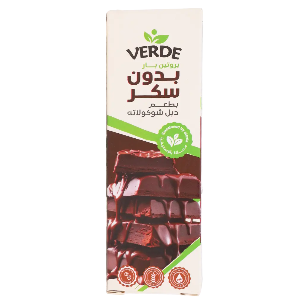 verde Keto Bar Double Chocolate 50 gm - view 1