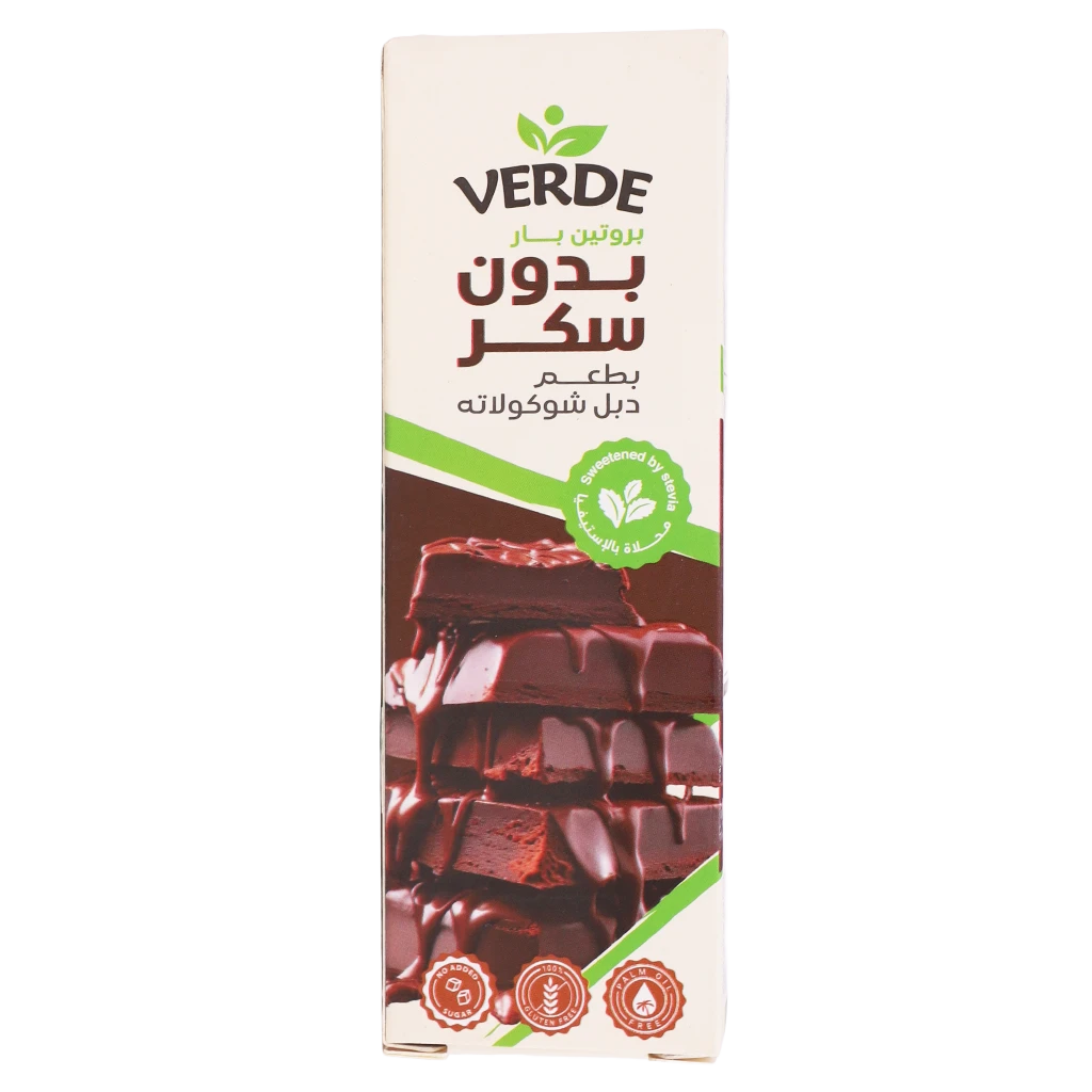 verde Keto Bar Double Chocolate 50 gm
