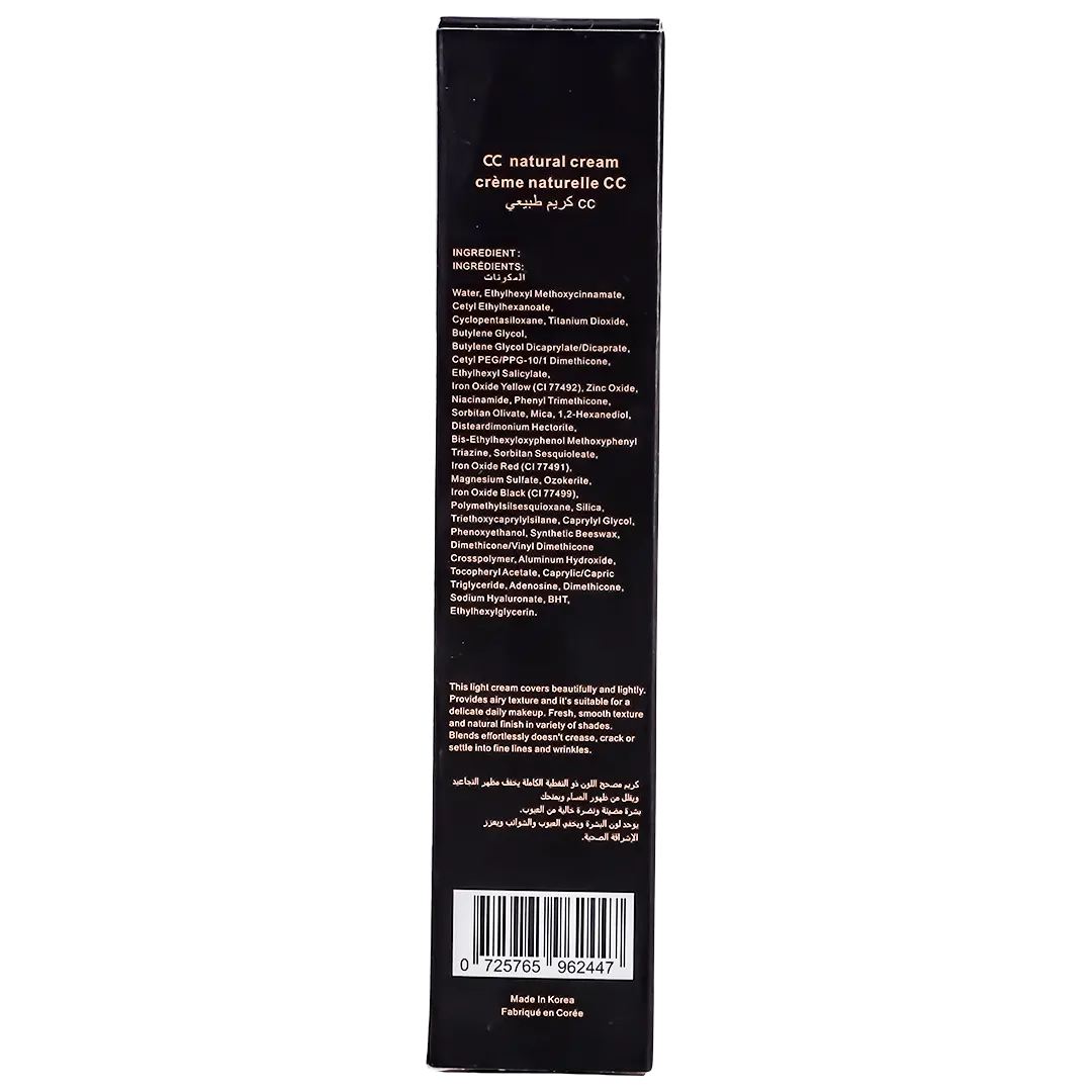 Bolver Cc Cream Ck5 Toasted - view 5