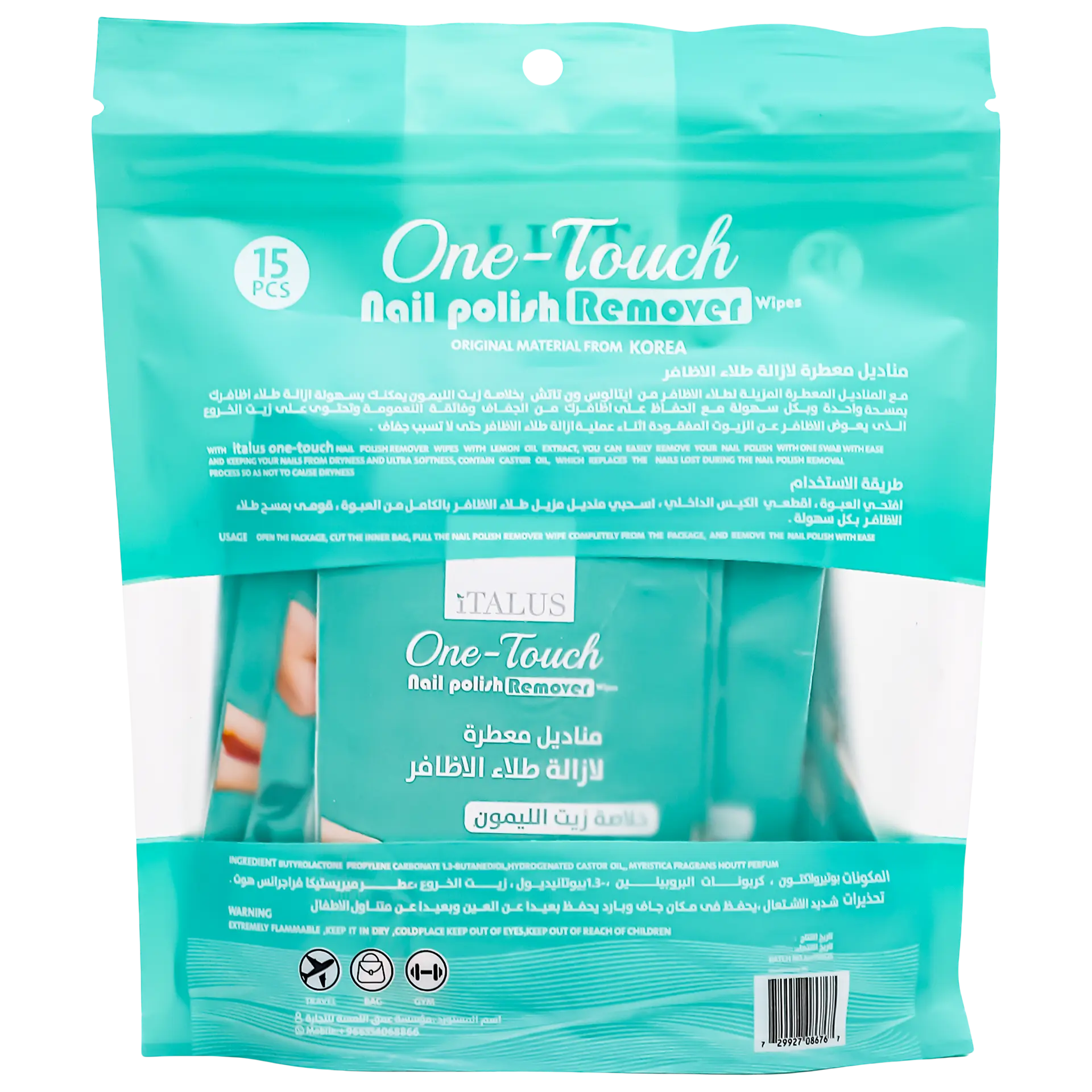 Italus One Touch Nail Polish Remover Bag 15 Pcs  - view 2