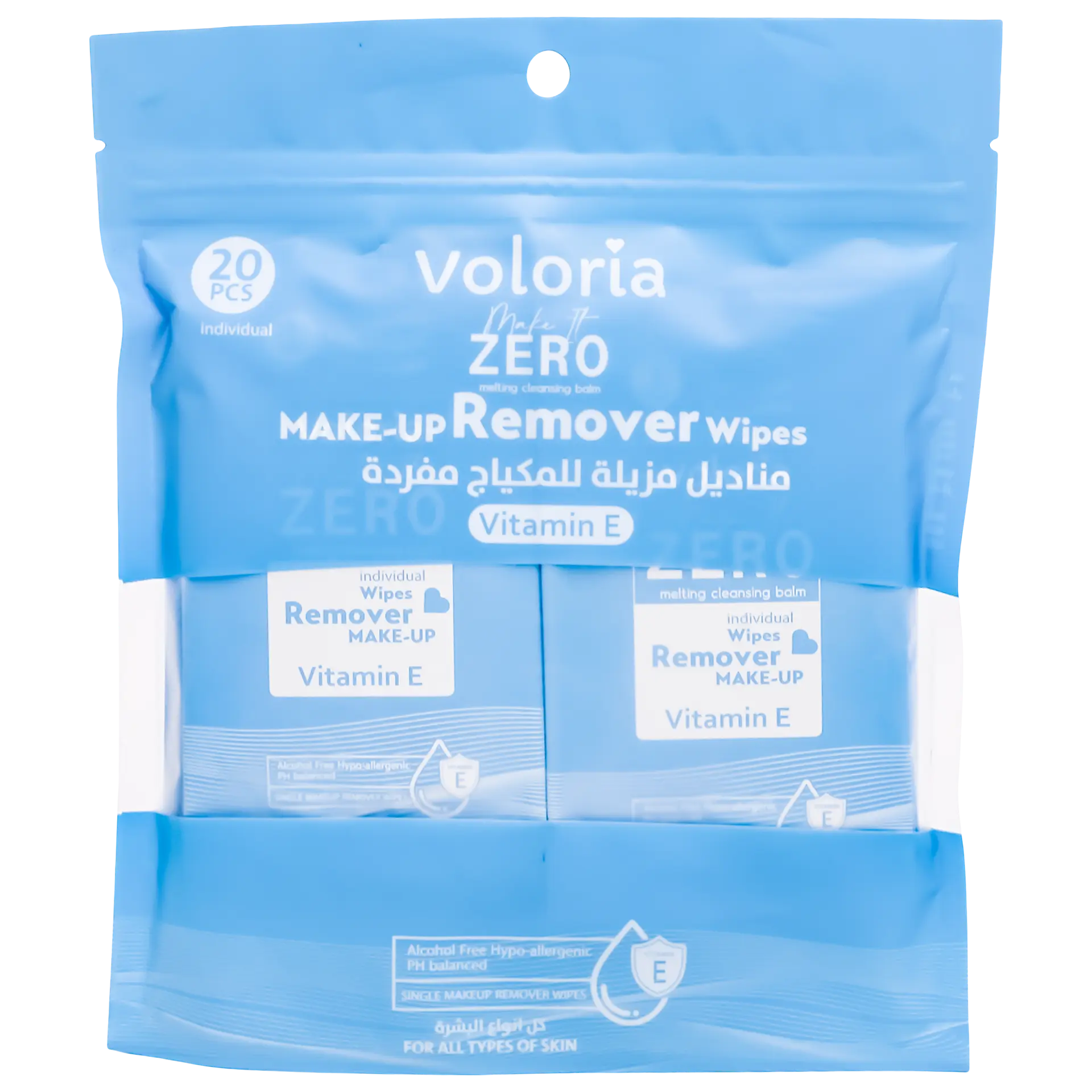 Voloria Make it Zero Make Up Remover Bag 20 Pcs  - view 1
