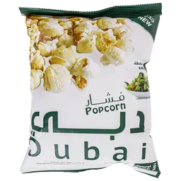 دبي فشار بنكهة السلطة 18 جم