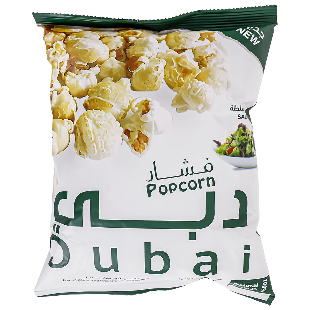 Dubai Popcorn Salad 18 gm