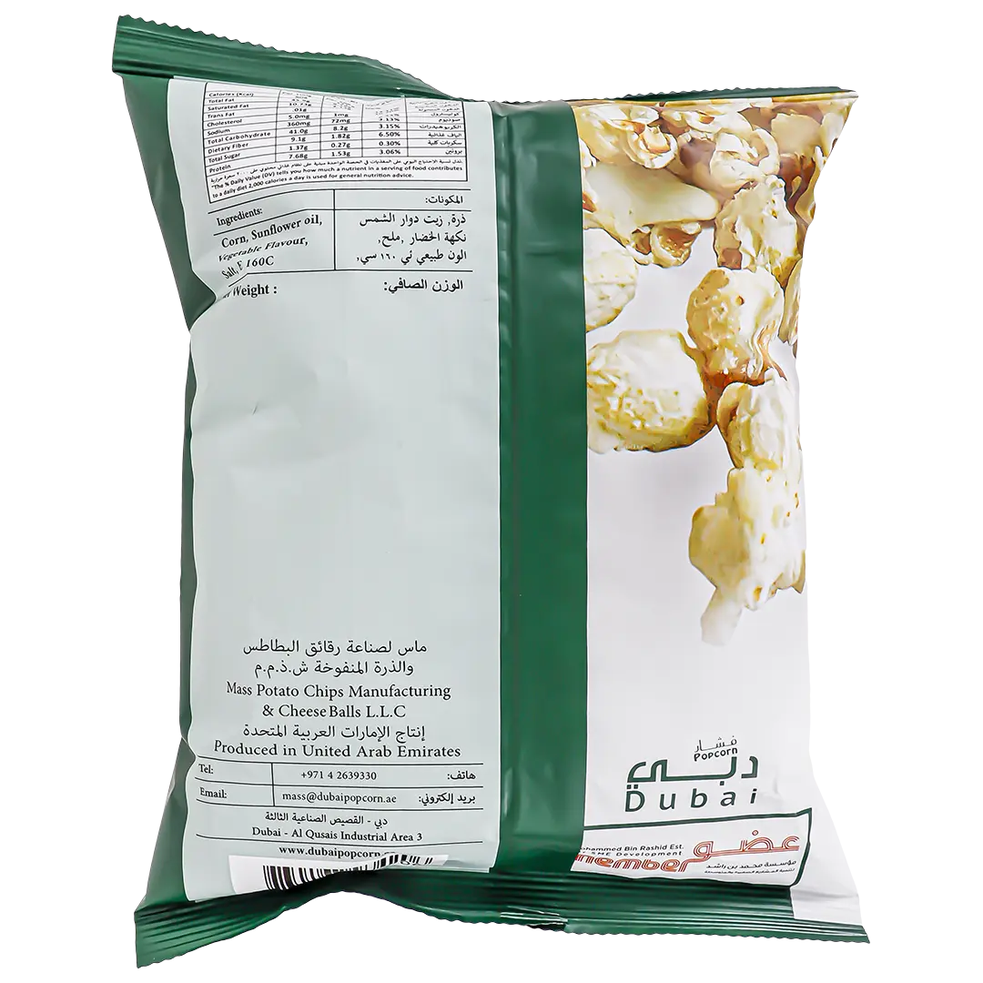 Dubai Popcorn Salad 18 gm - view 2