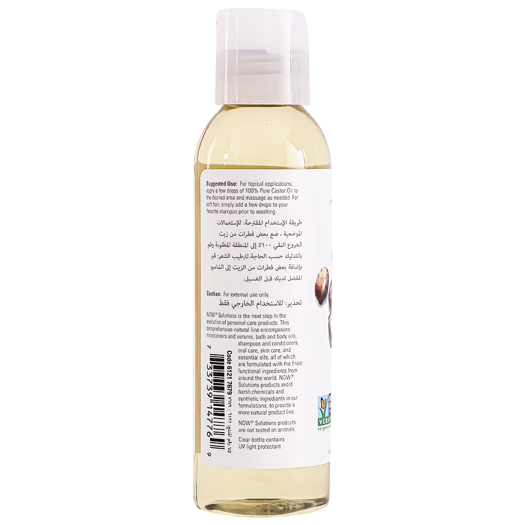 Now Solutions Castor Oil 118 ml - view 3