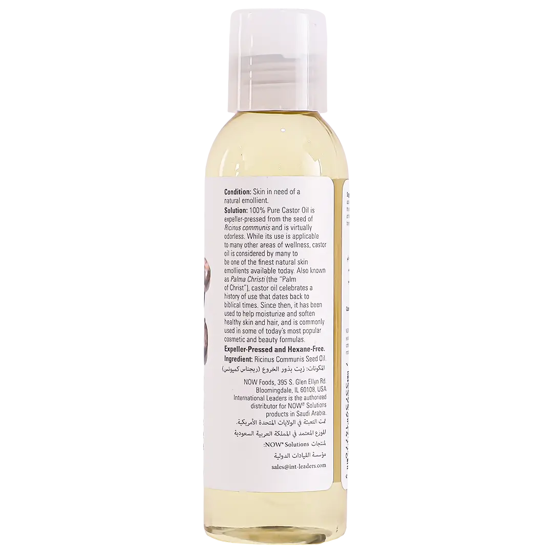 Now Solutions Castor Oil 118 ml - view 4