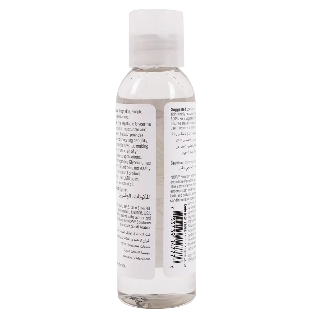 Now Solutions Vegetable Glycerine 118 ml - view 2