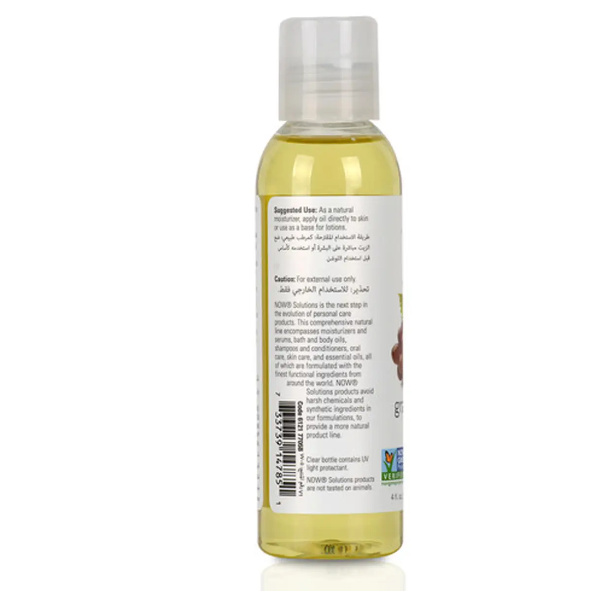 Now Solutions Grapeseed Oil 118 ml - view 3