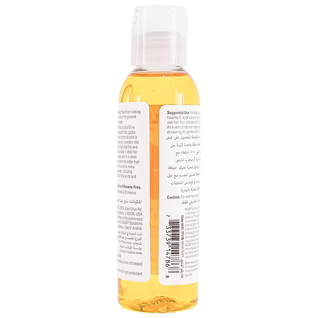 Now Jojoba Oil Pure 118 ml - view 2