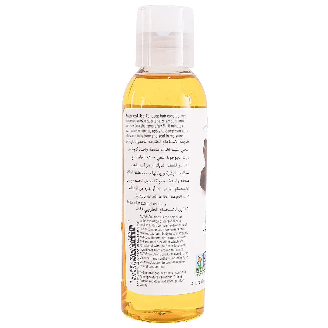 Now Jojoba Oil Pure 118 ml - view 3