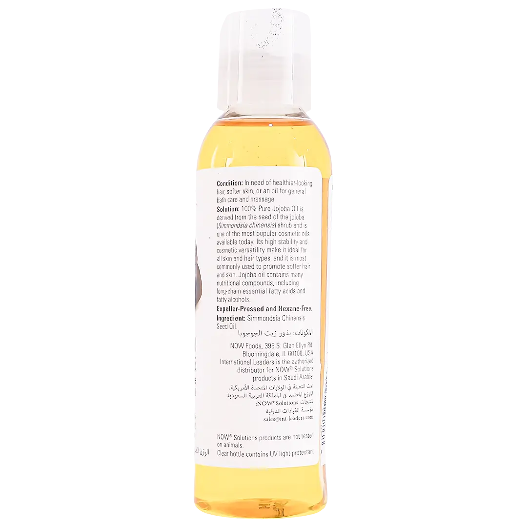 Now Jojoba Oil Pure 118 ml - view 4