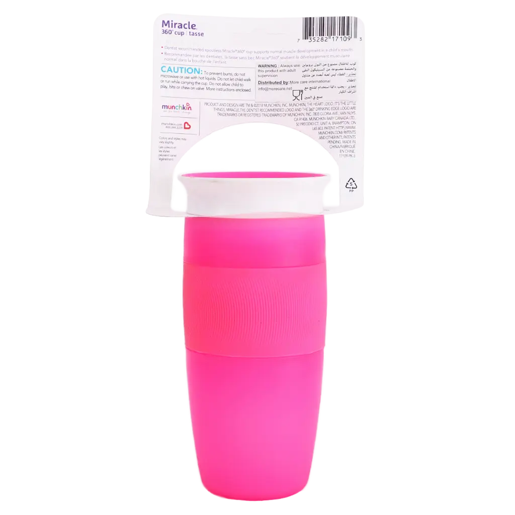 Munchkin 14Oz Mirical 360 Cup Assorted - view 2