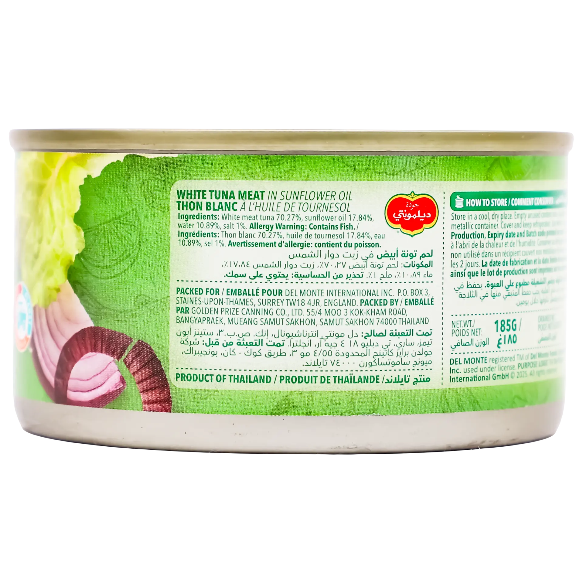 Delmonte White Tuna in Sun Flower Oil 185 gm - view 2
