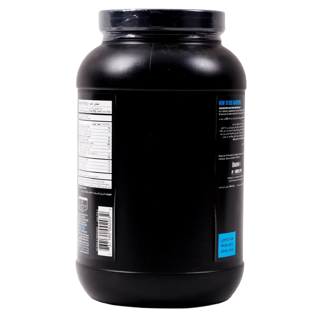 Efx Karbolyn Neutral Unflavored 4.4 lbs - view 2