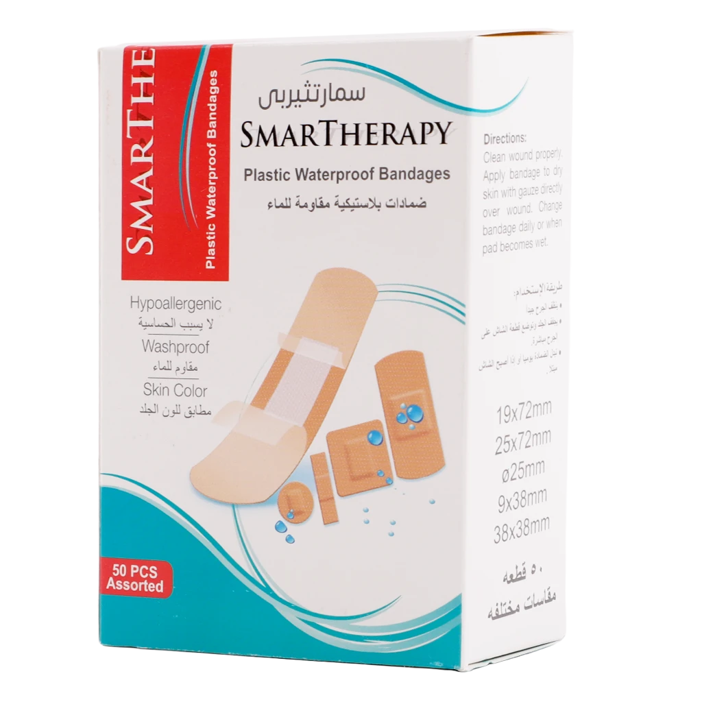 Pharmaplast Assorted Wound Dressing