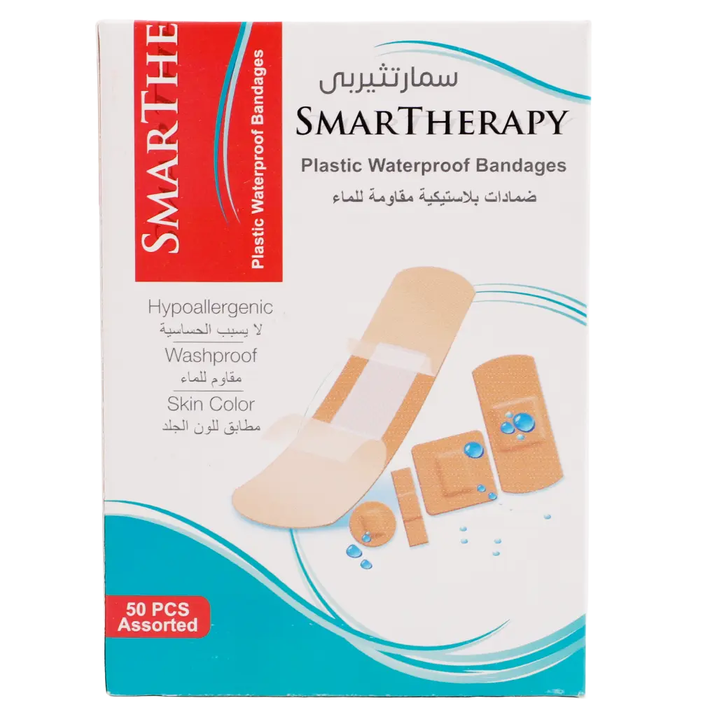 Pharmaplast Assorted Wound Dressing - view 2