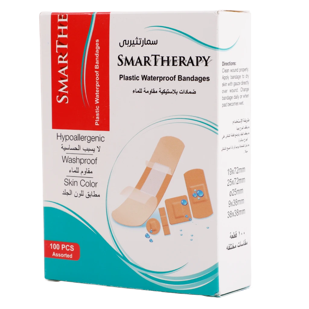 Pharmaplast Wound Dressing is Assorted